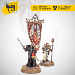 Aestred Thurga, Reliquant at Arms