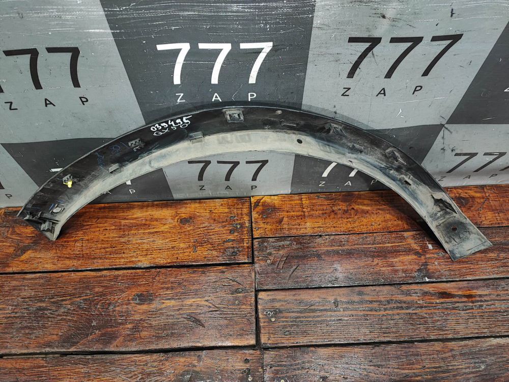 Накладка крыла заднего правого Infiniti QX50 2 17-нв Б/У Оригинал 788605NA0A