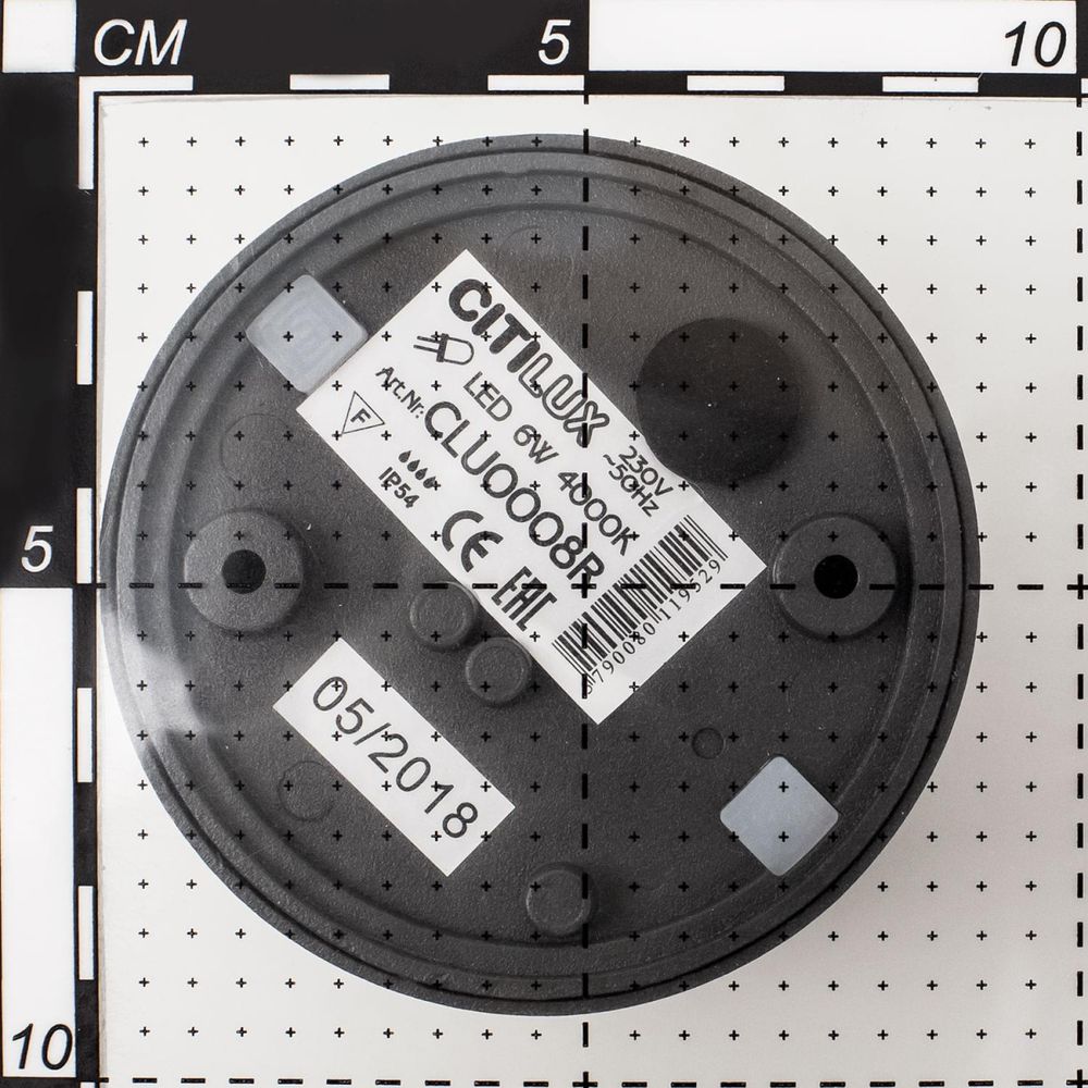 Citilux GARDA CLU0008R LED Уличный светильник поворотный Графит