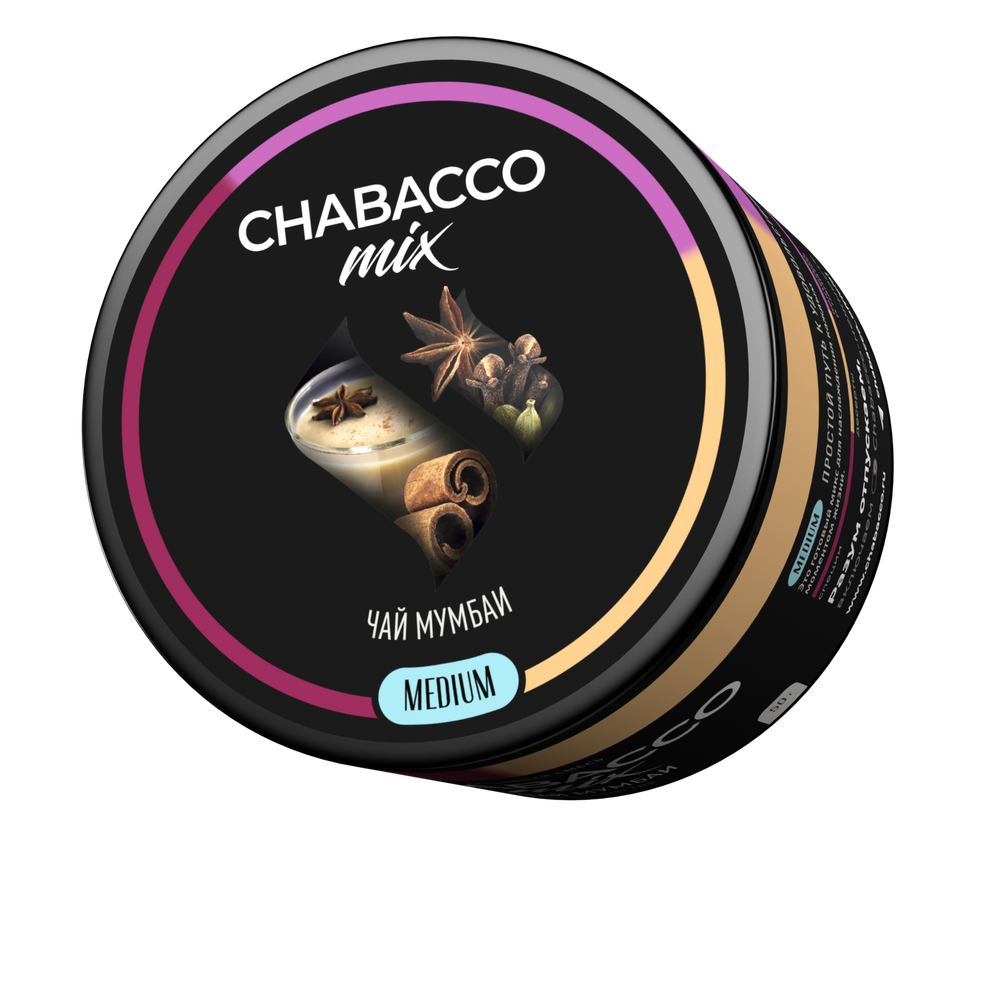 М. Кальянная смесь Chabacco Mix Mumbai Tea (Чай Мумбаи) 50г