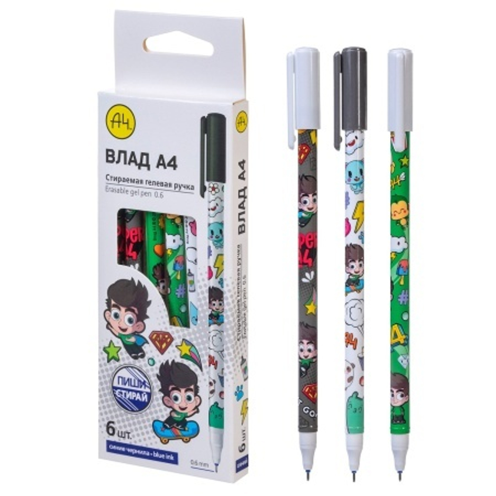 4f6b1adbb9ab11efb4a6f80f4133981c