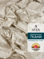Ткань мраморный кашемир бархат отрез 600*300
