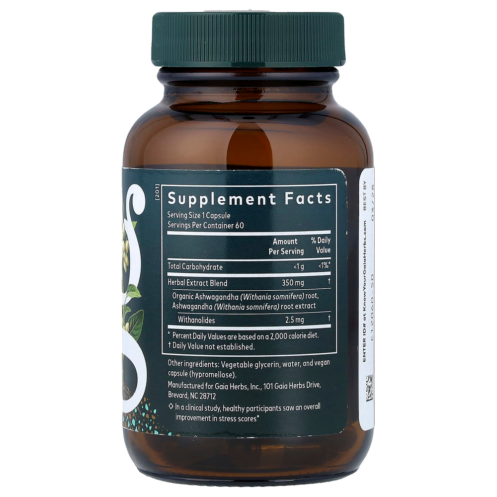 Gaia Herbs, корень ашваганды, 60 жидк. капсул Phyto-Caps®