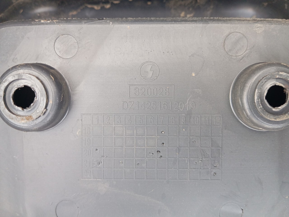 Накладка кулисы КПП 2024г.