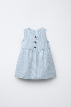 ZARA ПЛАТЬЕ В ПОЛОСКУ ИЗ ТВИЛА, ЭКРЮ/СИНИЙ