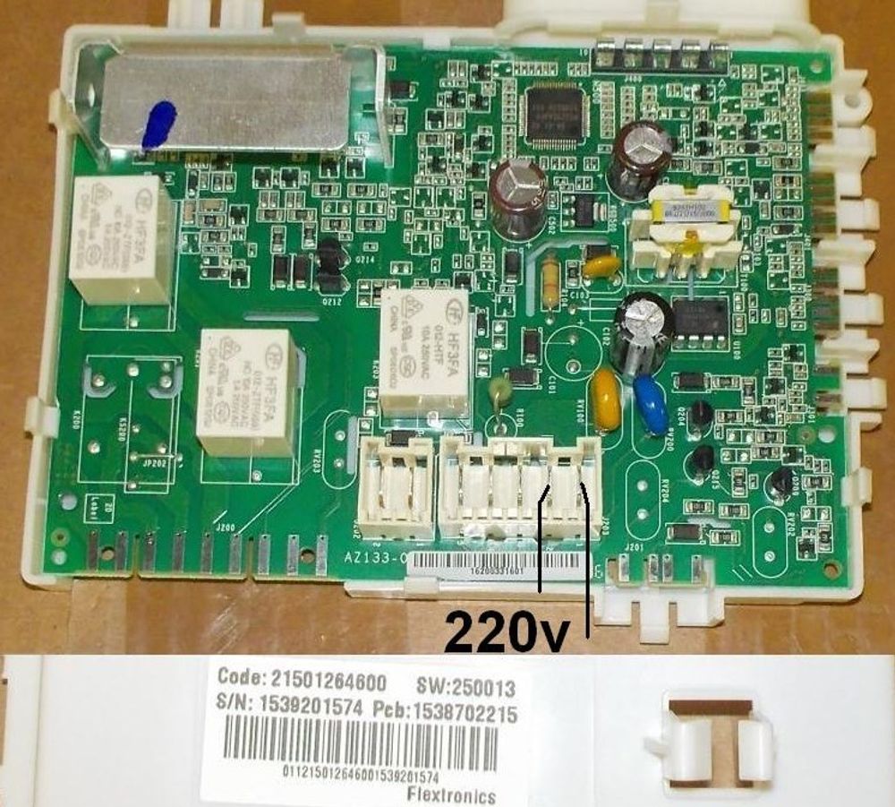 Модуль Arcadia для стиральной машины Indesit (Индезит)/Ariston (Аристон) - 345565