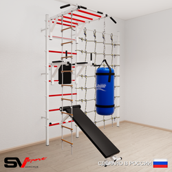 Шведская стенка Sv Sport 55210 (Турник рукоход/Брусья/Скамья/Лестница/Цепь/Мешок 15кг/Канатный лаз)