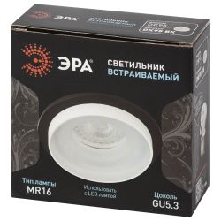 Светильник встраиваемый декоративный ЭРА DK95 BK под лампу MR16 GU5.3 черный | Декоративные встраиваемые светильники