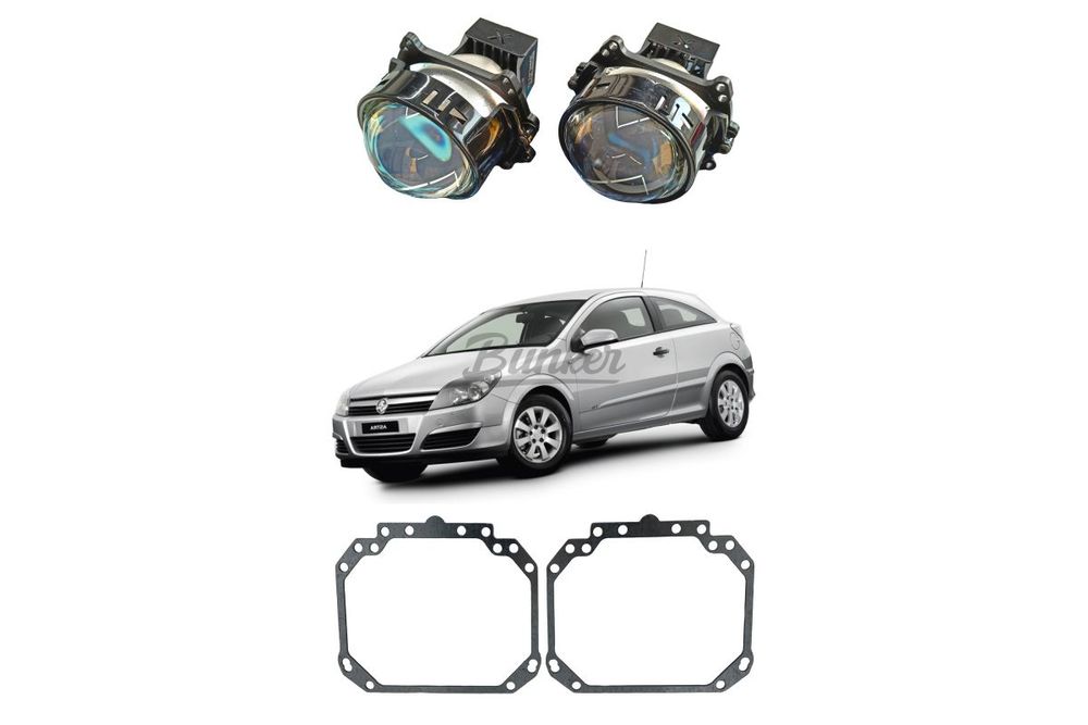 Комплект для замены штатных линз Hella 2 Opel Astra H 2004-2014