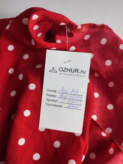 Платье в горох 42-44 размер