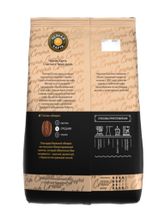 Кофе в зернах Черная Карта Crema 1 кг