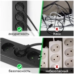 Сетевой фильтр, с заземлением, 3 розетки с выключателем, удлинитель 2 метра