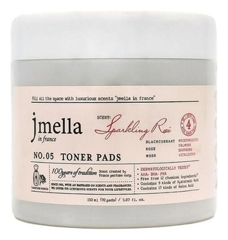 JMELLA Очищающие пэды для лица (черная смородина, роза, мускус)  - Favorite Sparkling Rose Toner Pads No5,70шт