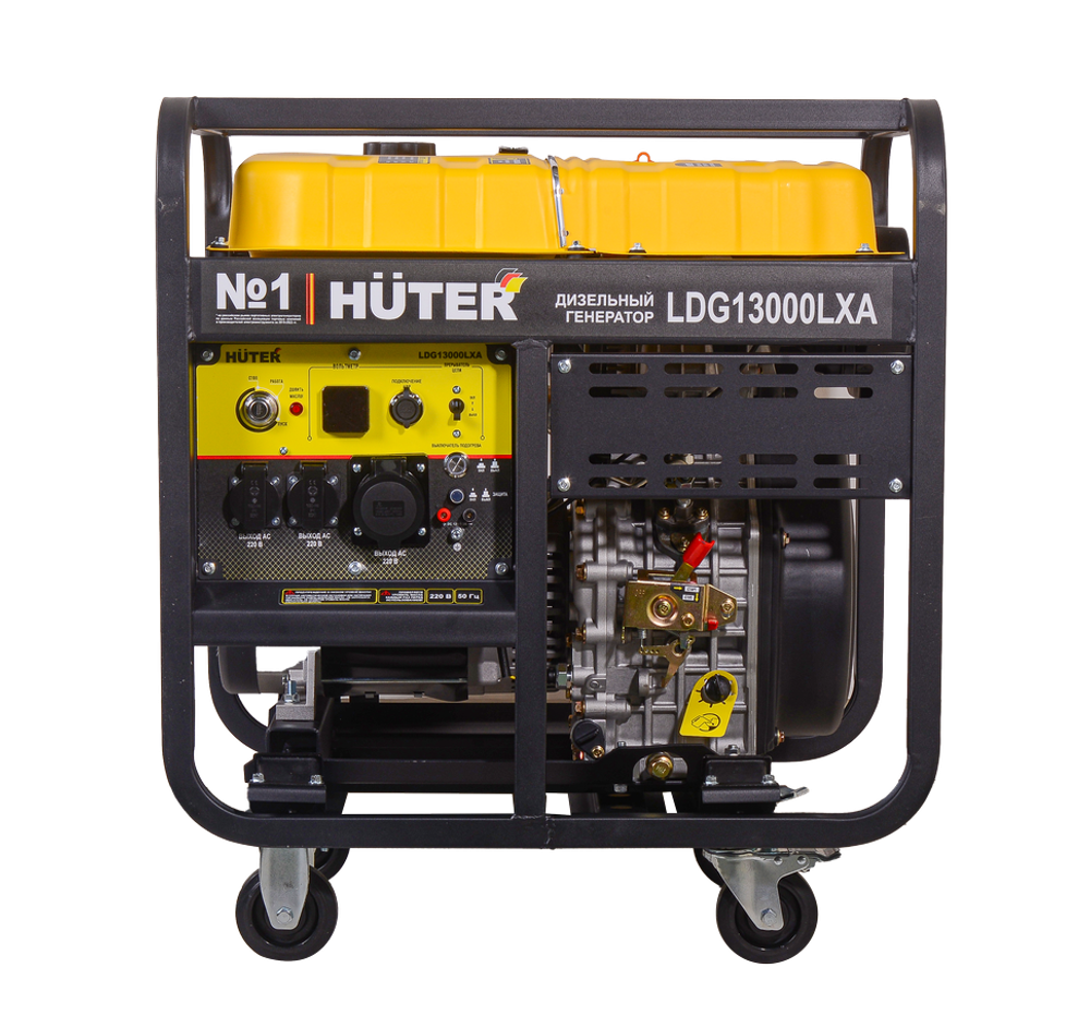 Электрогенератор дизельный LDG 13000LXА Huter
