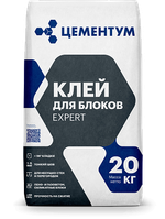 Клей для блоков EXPERT ЦЕМЕНТУМ 20 кг