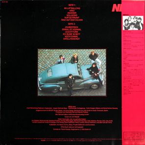 Nena / Nena (LP)