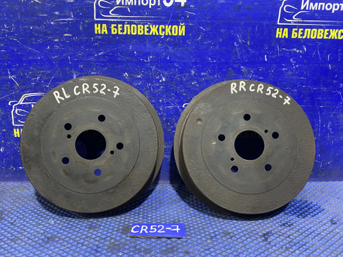 Барабан тормозной задний TOYOTA LITEACE 2001