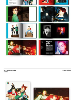 Альбом EXO UNIT CBX - HEY MAMA! 1st Mini Album 3 Version SET