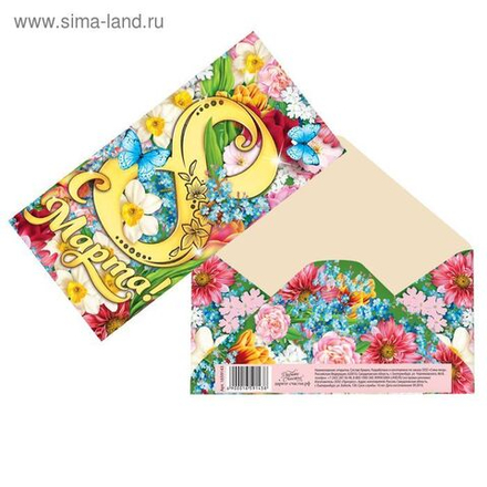 Фигура Щелкунчик 16,5см Дерево SC35B