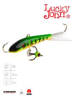 Балансир LUCKY JOHN Fin №5 (+тройник), цвет 20, арт. 71513-20
