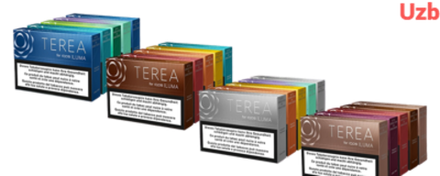 Terea - Узбекистан