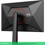 Игровой монитор AOC Gaming Q27G4