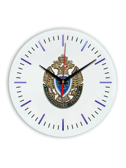 Настенные часы "Эмблема Пограничной службы 02 52"