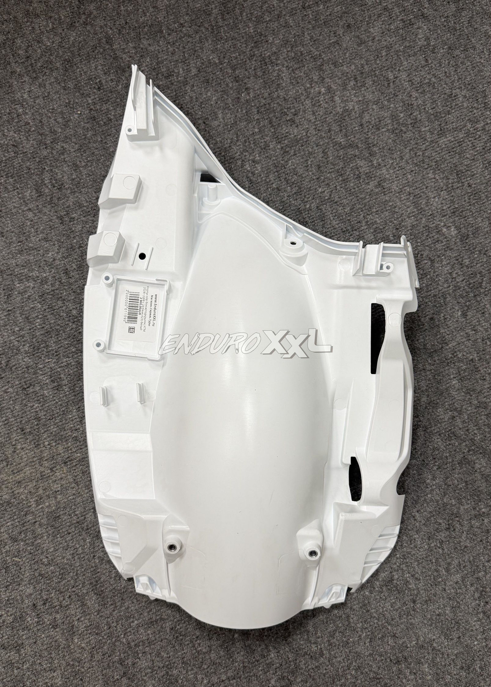 Корпус эйр бокса(подкрылок) KTM 2024+ (GR8 с 24/Kews K23) белый