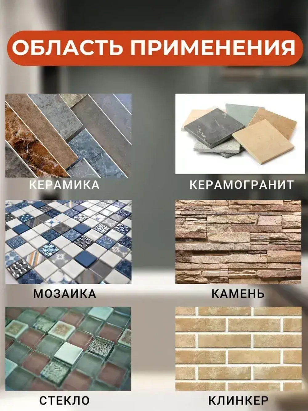 Затирка эпоксидная DEFENCE CHEMICALS C220 (бежевый) 1 кг