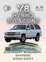 Щетки стеклоочистителя HUOYE Y8 550/550 мм на Chevrolet Suburban | Hook/J-Hook