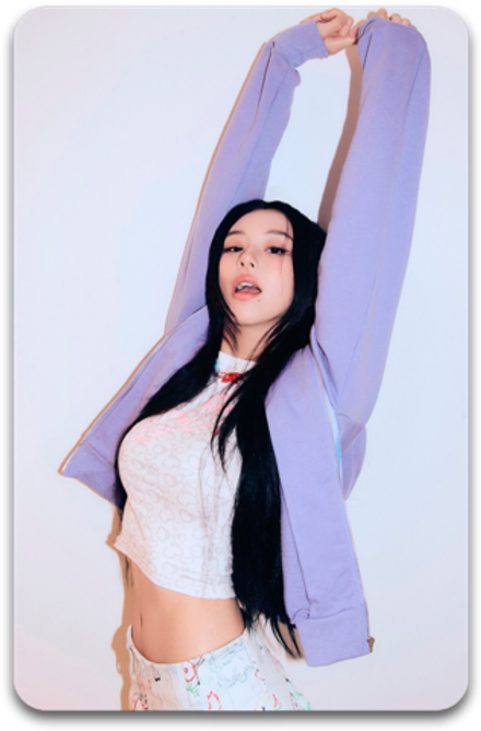 Карта #4063 / Chaeyoung (TWICE)