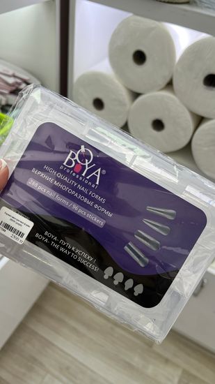 Верхние многоразовые формы 288/96 (purple)