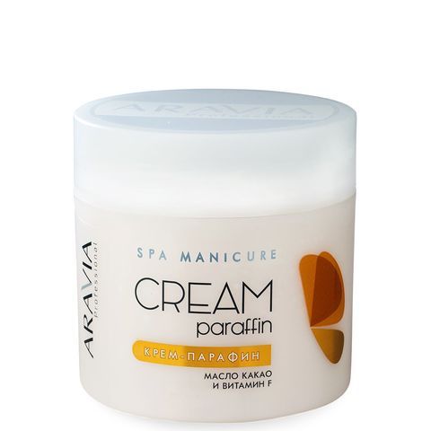 Крем-парафин Creamy Chocolate, 300 мл, ARAVIA Professional7