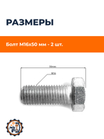 ПТ724 (7)