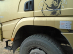 Shacman (Shaanxi) SX* 8x4 Самосвал SX331863366 (Дизельный, 12,5 л, 544 л.с., МТ)