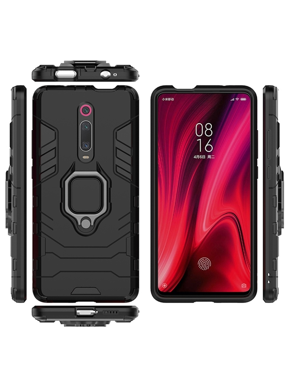 Противоударный чехол с кольцом Panther Case для Xiaomi Mi 9T (Pro) / K20 (Pro)