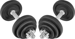 Набор гантелей 20 кг, пластиковый кейс