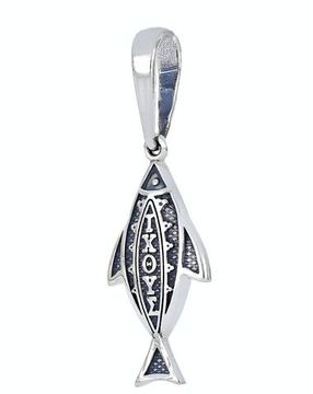 Подвеска Рыбка Христова (Ихтис)