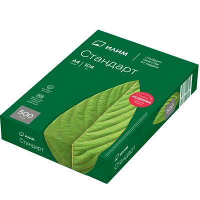 Бумага офисная Илим Стандарт, A4, 80 г/м², марка C, 146% (CIE), белый, 500 л