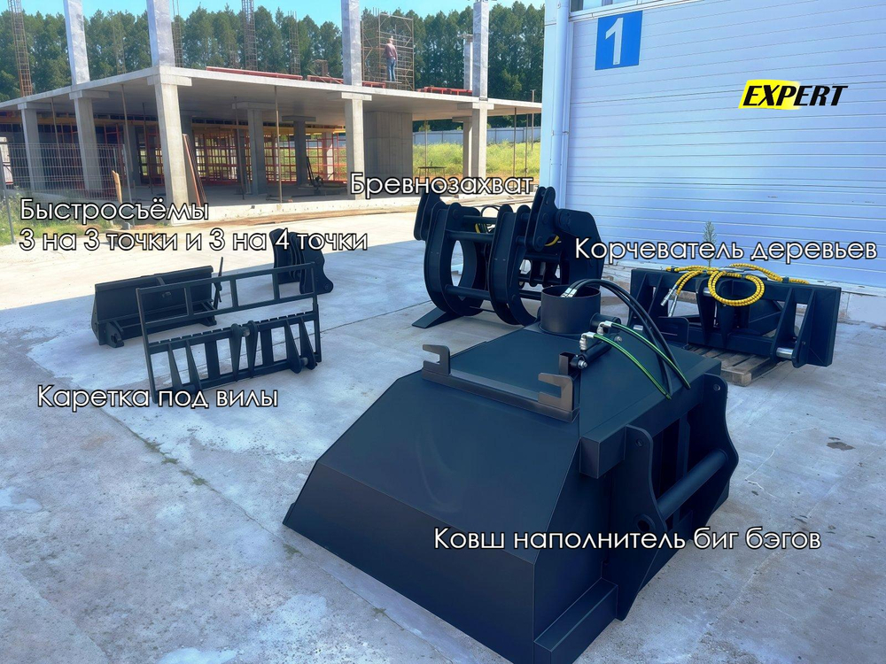 Квик каплер на Экскаватор Hitachi