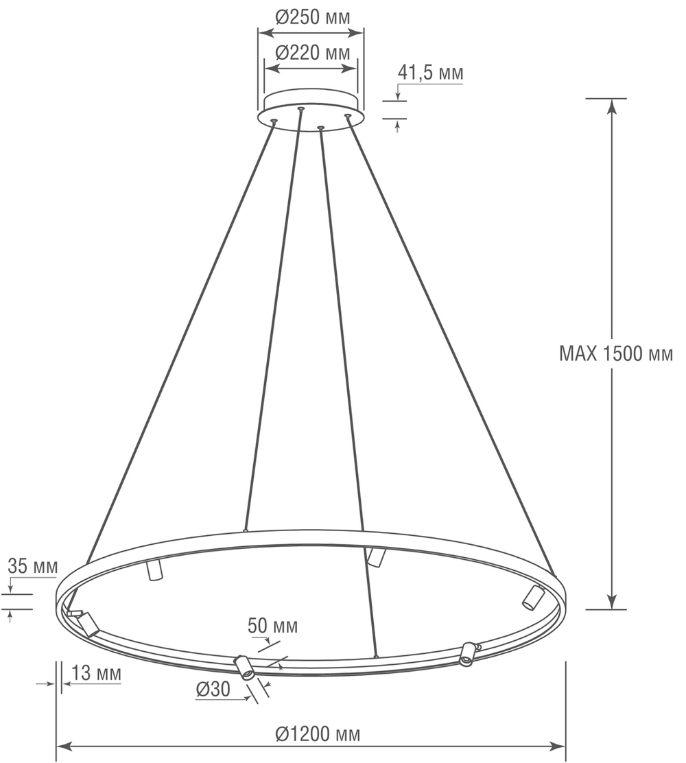 Donolux Aura Spot подвесной Led св-к,  AC220-240В,  52Вт,  2860Lm,  3000K,  D1200xH1500мм,  споты 6х3Вт,  R