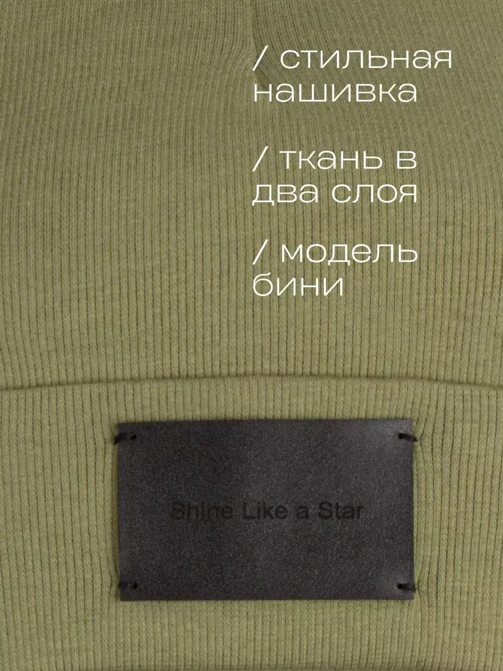 Шапка и снуд для мальчика осенние