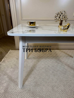 Кухонный раздвижной стол "Модерн", мрамор Парфенон