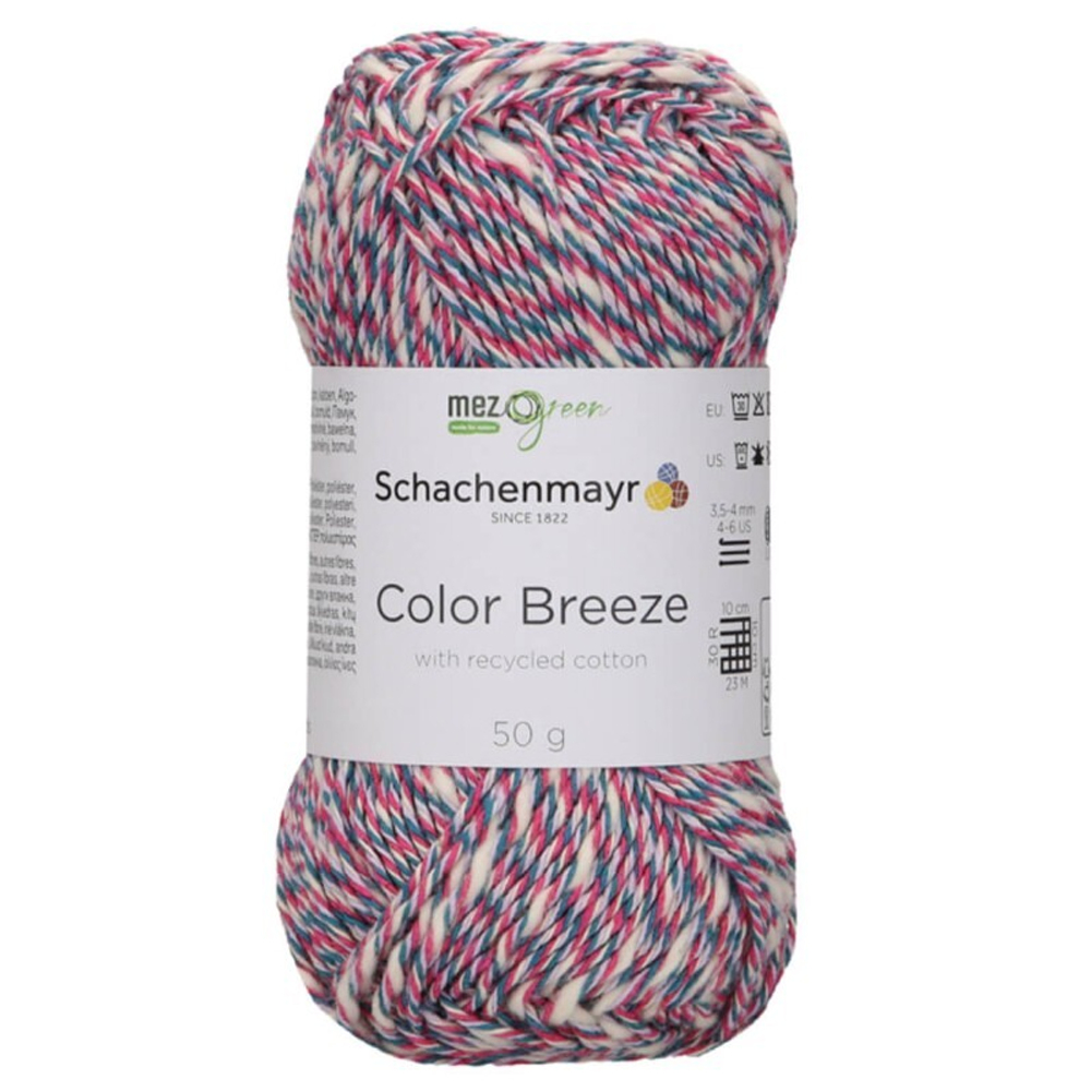 Пряжа Schachenmayr Color Breeze (81)