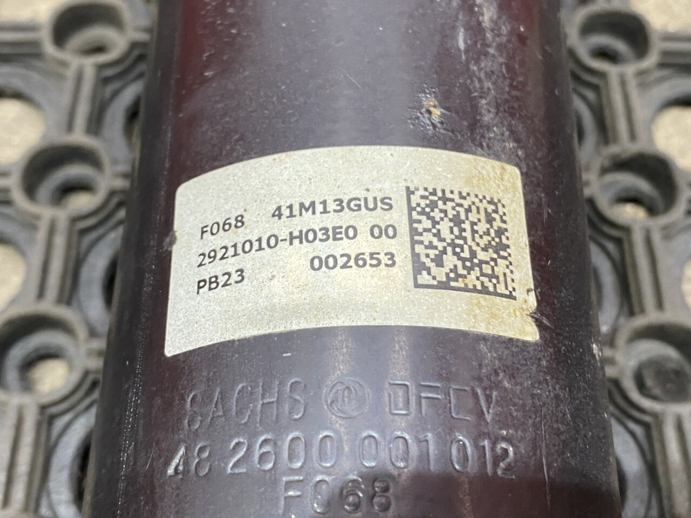 Амортизатор задний 2023г