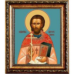 Виктор Смирнов, пресвитер, священномученик. Икона на холсте.