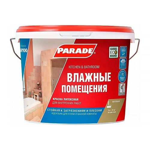 Краска для кухонь и ванных Parade W100 база А 9 л
