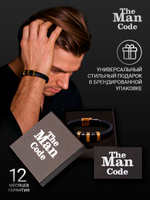 40079599 Браслет р.19 THE MAN CODE