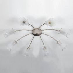Citilux Дана CL106181 Люстра потолочная Матовый Хром