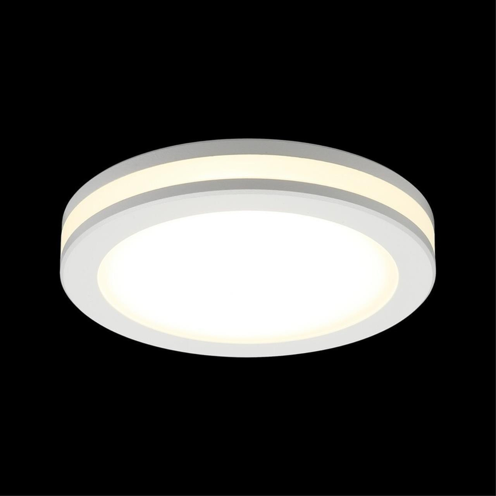 Встраиваемый светодиодный светильник Aployt Nastka APL.0014.09.09